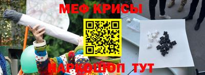 амфетамин Малгобек