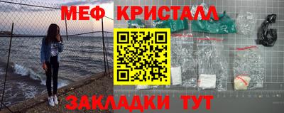 крисы Апрелевка