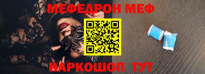 крисы Апрелевка