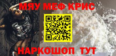 экстази Малоярославец