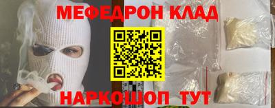 амфетамин Малгобек