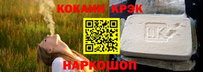 крисы Апрелевка