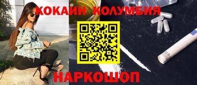 крисы Апрелевка