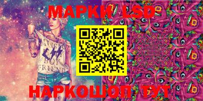 экстази Малоярославец