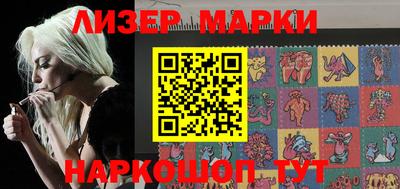 амфетамин Малгобек
