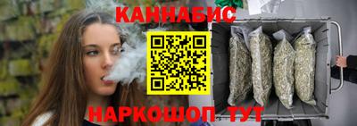 амфетамин Малгобек