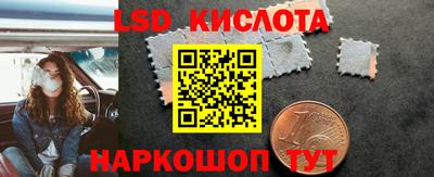 крисы Апрелевка