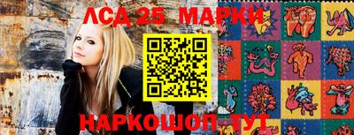 крисы Апрелевка