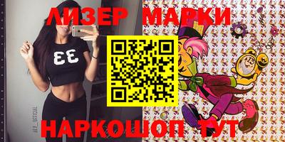 экстази Малоярославец