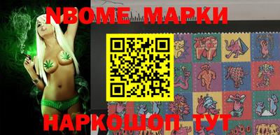 крисы Апрелевка