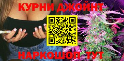 крисы Апрелевка