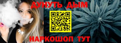 экстази Малоярославец