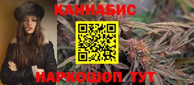 мескалин Аргун