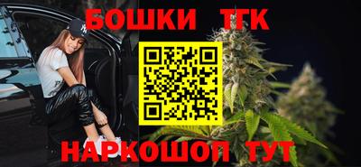экстази Малоярославец