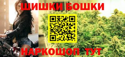 амфетамин Малгобек