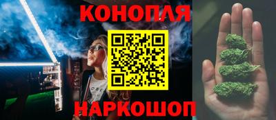 экстази Малоярославец