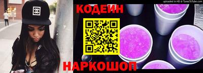 экстази Малоярославец