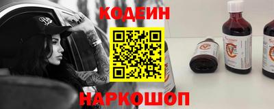 экстази Малоярославец