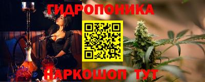 крисы Апрелевка