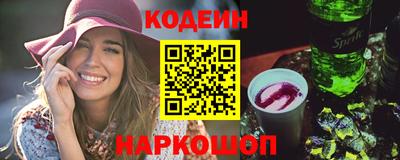 амфетамин Малгобек