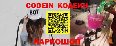 экстази Малоярославец