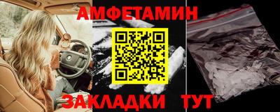 крисы Апрелевка