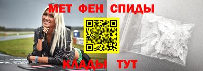 крисы Апрелевка