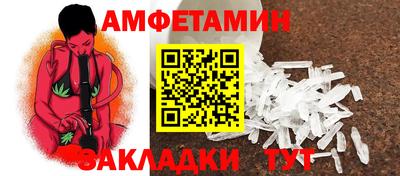 экстази Малоярославец