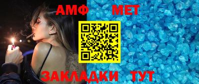 экстази Малоярославец