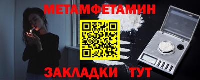 мескалин Аргун