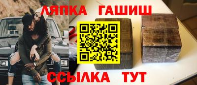 экстази Малоярославец