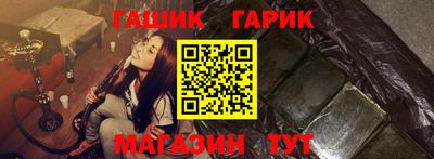 экстази Малоярославец