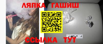 экстази Малоярославец