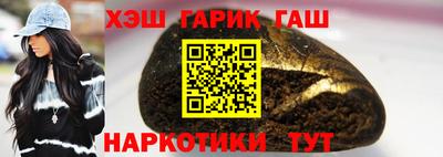 крисы Апрелевка