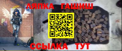 экстази Малоярославец