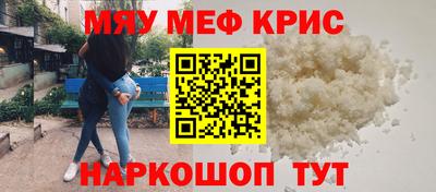 амфетамин Малгобек