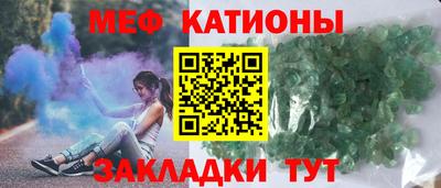 экстази Малоярославец
