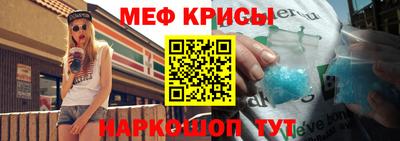 амфетамин Малгобек