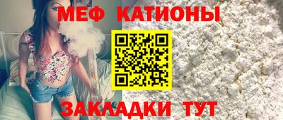 экстази Малоярославец