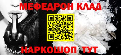 экстази Малоярославец